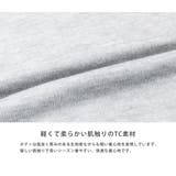 スウェット トレーナー メンズ | Rocky Monroe | 詳細画像26