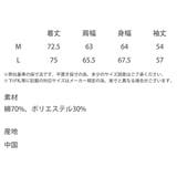 スウェット トレーナー メンズ | Rocky Monroe | 詳細画像28