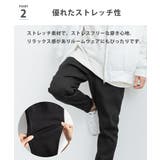 蓄熱ジョガーパンツ 暖パン ストレッチ | Rocky Monroe | 詳細画像41