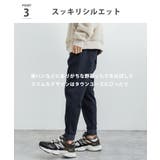蓄熱ジョガーパンツ 暖パン ストレッチ | Rocky Monroe | 詳細画像42
