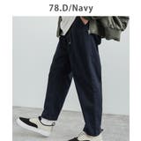 クライミングパンツ ストレッチ メンズ | Rocky Monroe | 詳細画像7