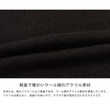 長袖ニット セーター カラ―ハンドステッチ | Rocky Monroe | 詳細画像22