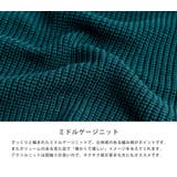セーター ニット 重ね着風 | Rocky Monroe | 詳細画像40