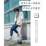 ジョガーパンツ デニム クロップド | Rocky Monroe | 詳細画像32