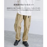 カーゴパンツ ストレッチ ミリタリー | Rocky Monroe | 詳細画像22