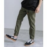 ジョガーパンツ クライミングパンツ テーパード | Rocky Monroe | 詳細画像13 