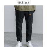 ジョガーパンツ クライミングパンツ テーパード | Rocky Monroe | 詳細画像2 