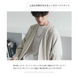 セットアップ ワイドジャケット イージーパンツ | Rocky Monroe | 詳細画像2