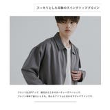 セットアップ ワイドジャケット イージーパンツ | Rocky Monroe | 詳細画像3