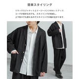 デニムセットアップ カバーオール ワークジャケット | Rocky Monroe | 詳細画像12