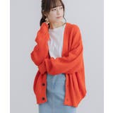 ニットカーディガン ウォッシャブル 片畦編み | Rocky Monroe | 詳細画像42 