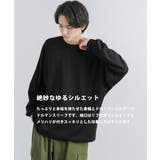 ロンT ドルマンスリーブ 無地 | Rocky Monroe | 詳細画像26