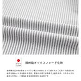 カジュアルシャツ ボタンダウン 長袖 | Rocky Monroe | 詳細画像14 