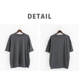 ラッシュガード 半袖 無地 | Rocky Monroe | 詳細画像29