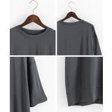 ラッシュガード 半袖 無地 | Rocky Monroe | 詳細画像30