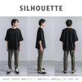 半袖Tシャツ ドルマンスリーブ 接触冷感 | Rocky Monroe | 詳細画像36