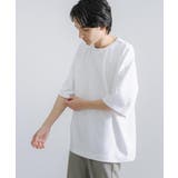 半袖Tシャツ ドルマンスリーブ 接触冷感 | Rocky Monroe | 詳細画像9