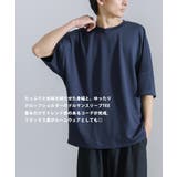 半袖Tシャツ ドルマンスリーブ 接触冷感 | Rocky Monroe | 詳細画像32