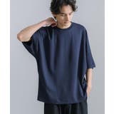 半袖Tシャツ ドルマンスリーブ 接触冷感 | Rocky Monroe | 詳細画像21