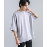 半袖Tシャツ ドルマンスリーブ 接触冷感 | Rocky Monroe | 詳細画像24