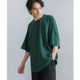 半袖Tシャツ ドルマンスリーブ 接触冷感 | Rocky Monroe | 詳細画像26