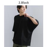 半袖Tシャツ ドルマンスリーブ 接触冷感 | Rocky Monroe | 詳細画像3