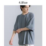 半袖Tシャツ ドルマンスリーブ 接触冷感 | Rocky Monroe | 詳細画像5