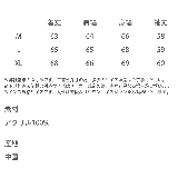 クルーネックニット メンズ レディース | Rocky Monroe | 詳細画像47