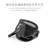 サングラス 折りたたみ UVカット | Rocky Monroe | 詳細画像14 