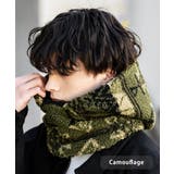 カモ | フードウォーマー ボア フリース | Rocky Monroe