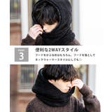 フードウォーマー ボア フリース | Rocky Monroe | 詳細画像19