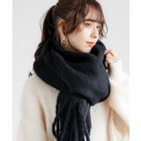 フリンジマフラー ボリュームストール 大判ストール | Rocky Monroe | 詳細画像4 