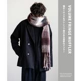 フリンジマフラー ボリュームストール 大判ストール | Rocky Monroe | 詳細画像45 