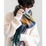 E | フリンジマフラー ボリュームストール 大判ストール | Rocky Monroe