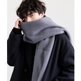 グレー | フリンジマフラー ボリュームストール 大判ストール | Rocky Monroe