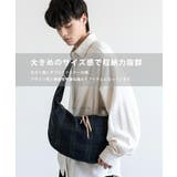 ショルダーバッグ 斜め掛け チェック柄 | Rocky Monroe | 詳細画像13