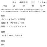 ショルダーバッグ 斜め掛け チェック柄 | Rocky Monroe | 詳細画像17