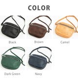 ショルダーバッグ 馬革 サコッシュ | Rocky Monroe | 詳細画像12 