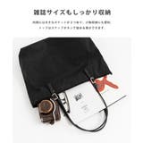 トートバッグ ナイロン 栃木レザー | Rocky Monroe | 詳細画像15 