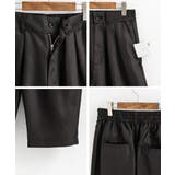 バルーンパンツ コクーンパンツ メンズ | Rocky Monroe | 詳細画像17