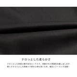 バルーンパンツ コクーンパンツ メンズ | Rocky Monroe | 詳細画像18