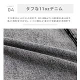 デニムパンツ ワイド ケミカル | Rocky Monroe | 詳細画像31