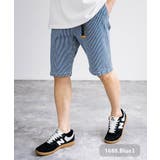 1688.ブルー2 | クライミングパンツ ショートパンツ イージーウエスト | Rocky Monroe