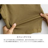 クライミングパンツ ショートパンツ イージーウエスト | Rocky Monroe | 詳細画像25