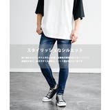 接触冷感 スキニーパンツ デニム | Rocky Monroe | 詳細画像10