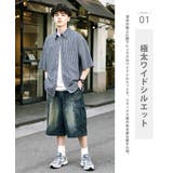 カーゴパンツ デニム ハーフ | Rocky Monroe | 詳細画像21