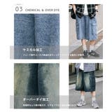 カーゴパンツ デニム ハーフ | Rocky Monroe | 詳細画像23