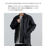 カバーオール ワークジャケット 青耳ストレッチデニム | Rocky Monroe | 詳細画像9