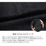 カバーオール ワークジャケット 青耳ストレッチデニム | Rocky Monroe | 詳細画像13