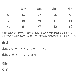 レザージャケット シングルライダース 本革 | Rocky Monroe | 詳細画像18